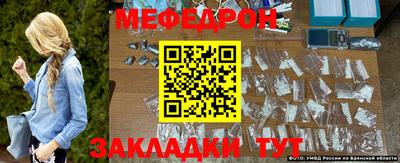 хмурый Партизанск