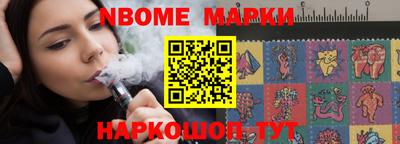 твердый Первоуральск