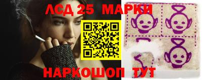 mix Обнинск