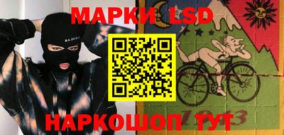 jwh Обь