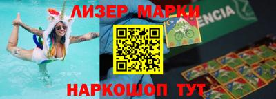 MDMA Нягань