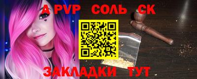 MDMA Нягань