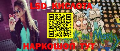 jwh Обь