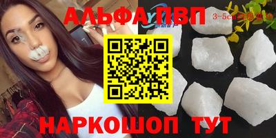 mix Обнинск