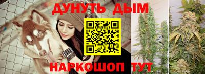 jwh Обь