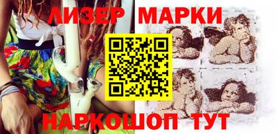 mix Обнинск