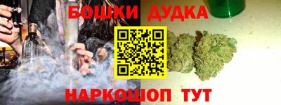 jwh Обь