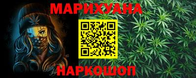 мдма Пенза