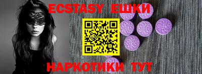 MDMA Нягань