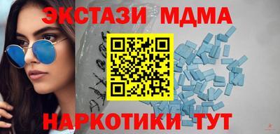 хмурый Партизанск