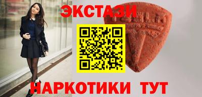 хмурый Партизанск