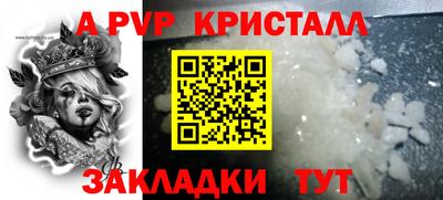 mix Обнинск