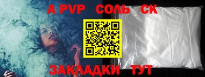 mix Обнинск