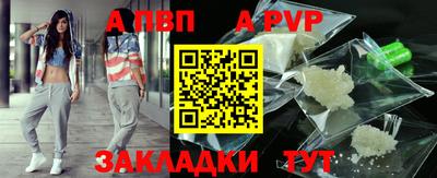 mix Обнинск