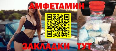 mix Обнинск