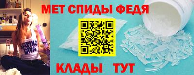 твердый Первоуральск