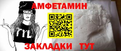 jwh Обь