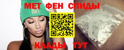 mix Обнинск