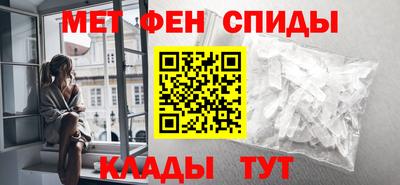 MDMA Нягань