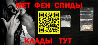 MDMA Нягань