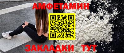 MDMA Нягань