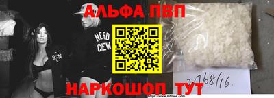 jwh Обь