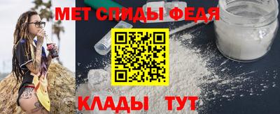 jwh Обь