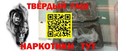 jwh Обь