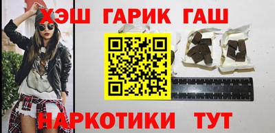 твердый Первоуральск