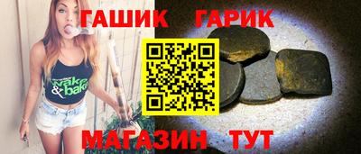 jwh Обь