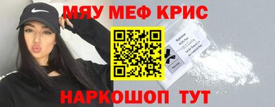 хмурый Партизанск