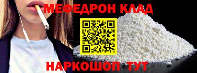 мдма Пенза