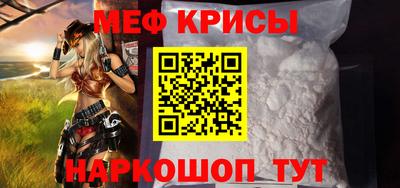 твердый Первоуральск