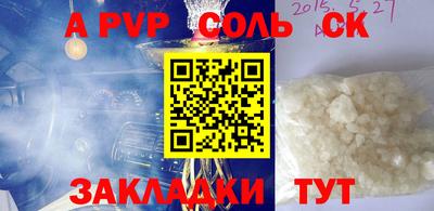 mix Обнинск