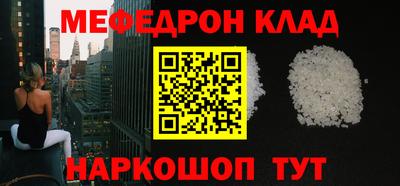 jwh Обь