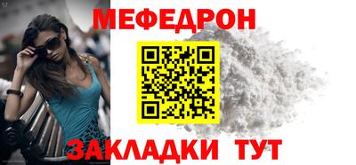твердый Первоуральск