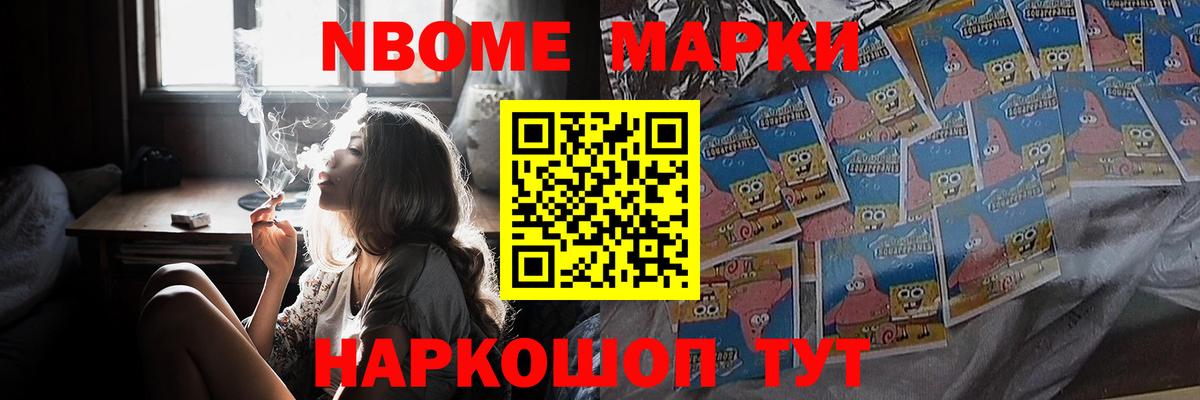 LSD-25 экстази  Лсд 25 экстази ecstasy  Реутов  Вход с VPN  ЛСД экстази ecstasy 